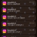 더벤티충무로점 | 살랑살랑