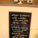 인현약품(주) | 엘란쎄 뷰티클래스］서래퓨어의원,서래퓨어피부과,엘란쎄필러후기,엘란쎄가격