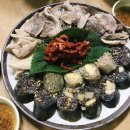 오소리순대 이미지