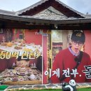 초이스앤틱