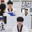 하이킥 태권도장 이미지