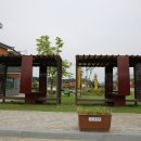 은진면사무소 이미지