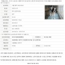 디아크동물종합병원 이미지