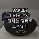 씨유안녕본점 이미지