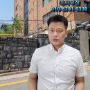 [추천경매물건] 경기도 고양시 덕양구 주택 부동산경매 이미지