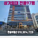 양덕동149 이미지