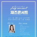 하남시위례도서관 이미지