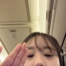 다우당 | 빗속에서 춤추는 방법