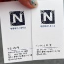 청주미용실) 빌드펌 + 매직셋팅 + 원장 세라쌤이 시술~! &#34;영앤헤어스튜디오&#34;