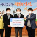 (주)동진이엔시 네이버블로그