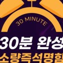 피알링크 이미지