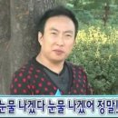 6일 식당 네이버블로그
