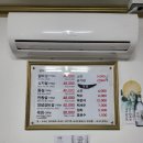 천곡실비촌 이미지