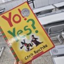 곡강초등학교 이미지