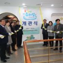 퐁당퐁당수리샘 파이낸셜뉴스