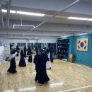 별내검도관 이미지