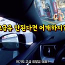 수펙스주유소 이미지