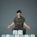 나성원 이미지