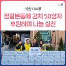 한서식품 이미지