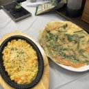 전북대 겨울철 방어 석화 맛집 광장수산 내돈내산 후기