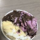 배스킨라빈스 구갈점 네이버블로그