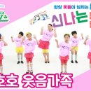에듀키즈 이미지
