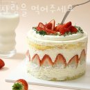 관악구봉천동카페 내 사랑을 먹어주세요 카페공부 카페데이트 분위기 좋은 카페