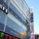 건대당구장 이미지