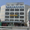 진우빌딩 | [부산 진시장] 신혼집 커튼 잘하는 “진우커텐” | 부산 커튼 | 부산 블라인드 | 내돈내산