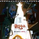 클라우스 이미지