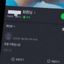 모션업피티 이미지