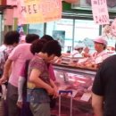 신도매 고기마트 이미지