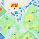 주차장횟집
