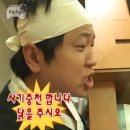 멕시칸양념치킨 - 부천시 오정구 소사로748번길 12 | 멕시칸양념치킨