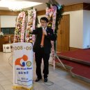 문수로타리 이미지