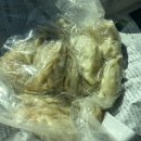 호돌이만두 이미지