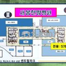 센트럴파크약국 이미지