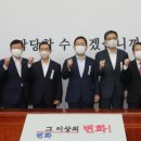 이스타 이미지