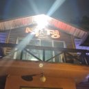 석정가든 이미지