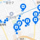 최재명치과의원 이미지