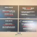 공부인스터디카페울산명촌센터