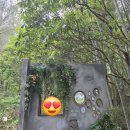 상효원 | 제주 관광지 상효원(휠체어 비추천)