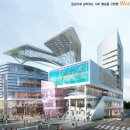어반링
