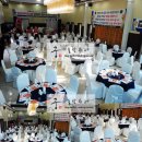 궁 파티하우스 이미지