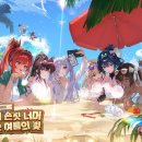 승리PC방 신아일보