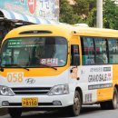 마정2리 이미지