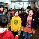 미곡초등학교 이미지