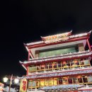 차이나연경 | 인천 차이나타운 연경 후기