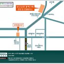 광교신도시충전소 이미지