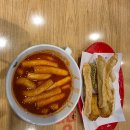 신전떡볶이 이미지